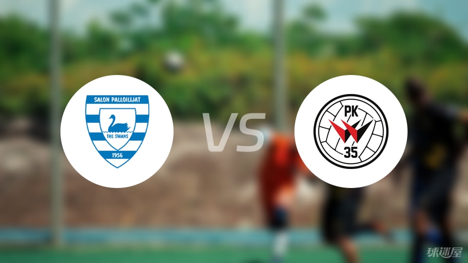 莎埃帕vsPK35万塔首发